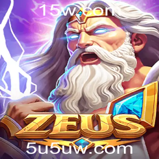Descubra as Emoções do Jogo Zeus: A Trilha para a Vitória com 5u5uwin